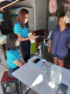 ไฟล์แนบ พนักงาน กปภ.สาขากำแพงเพชร ร่วมสมทบทุนค่าน้ำประปาสำหรับลูกค้าที่ขาดแคลนทุนทรัพย์