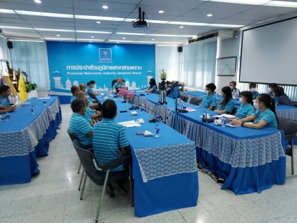 ไฟล์แนบ กปภ.สาขาสามพราน จัดกิจกรรม Morning Talk ครั้งที่ 1/2566