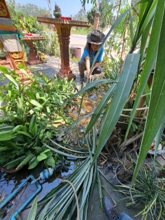 ไฟล์แนบ 4