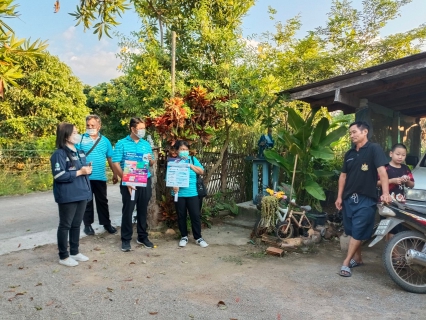 ไฟล์แนบ การประปาส่วนภูมิภาคสาขาฮอด จัดกิจกรรมเติมใจให้กัน Home Care ครั้งที่ 1/2566
