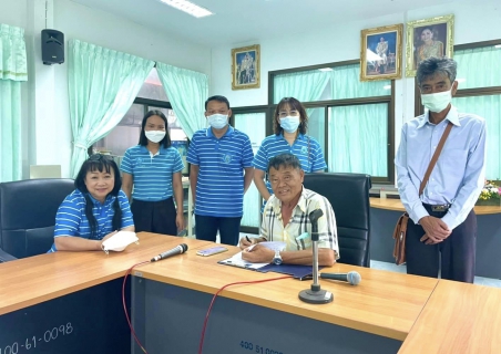 ไฟล์แนบ กปภ.สาขาขลุง ลงนามบันทึก (MOU) ร่วมกับองค์การบริหารส่วนตำบลบางชัน พร้อมส่งมอบ "ถังเก็บน้ำ PWA ห่วงใย ใส่ใจชุมชน" ภายใต้โครงการ กปภ.รักษ์ชุมชน ประจำปี 2565