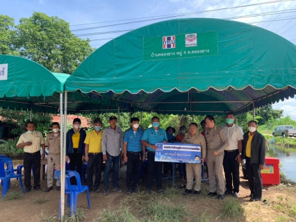 ไฟล์แนบ กปภ.สาขาสวรรคโลก สนับสนุนน้ำดื่มช่วยเหลือผู้ประสบภัยผู้ได้รับผลกระทบจาก "พายุโนรู"
