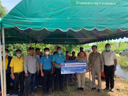 ไฟล์แนบ กปภ.สาขาสวรรคโลก สนับสนุนน้ำดื่มช่วยเหลือผู้ประสบภัยผู้ได้รับผลกระทบจาก "พายุโนรู"