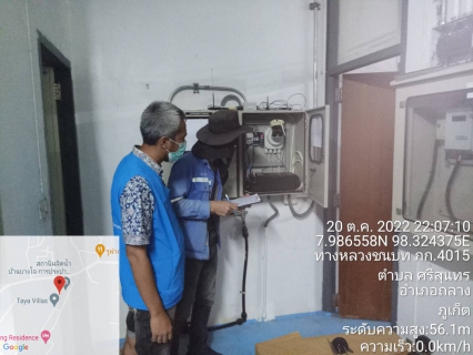 ไฟล์แนบ กปภ สาขาภูเก็ต ร่วมกับบริษัท เอเชีย อินฟราสตรักเชอร์ แมเนจเม้นท์ (ประเทศไทย) จำกัด ลงพื้นที่สำรวจหาท่อแตก ท่อรั่วโดยวิธี Step test ในเวลากลางคืนพร้อมกับโบลว์น้ำในเส้นท่อ บริเวณพื้นที่ DMA-20-2 สถานีผลิตน้ำบ้านบางโจตลอดทั้งเส้น