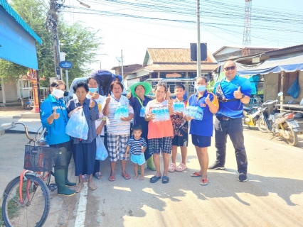 ไฟล์แนบ การประปาส่วนภูมิภาคสาขาชุมพวง สนับสนุนน้ำดื่มบรรจุขวดตราสัญลักษณ์ กปภ.ให้กับประชาชนที่ประสบภัยน้ำท่วม อ.ชุมพวง  จ.นครราชสีมา