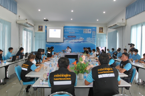ไฟล์แนบ ผู้ว่าการการประปาส่วนภูมิภาค พร้อมด้วยคณะผู้บริหารเดินทางไปตรวจเยี่ยมสถานีผลิตน้ำโพธาราม ในพื้นที่ กปภ.ข.๓
