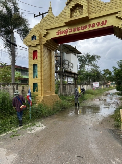 ไฟล์แนบ กปภ.สาขาบางสะพาน  ร่วมกันจัดกิจกรรมรณรงค์รักษาความสะอาด (Big Cleanning Day) ที่สถานีผลิตจ่ายน้ำร่อนทองและทางเข้าวัดสุวรรณาราม (วัดทุ่งขวาง)