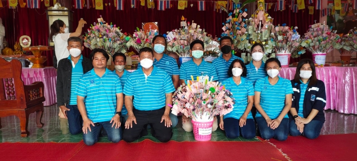 ไฟล์แนบ กปภ.สาขาบางสะพาน  เข้าร่วมงานทอดผ้ากฐินสามัคคีเพื่อสมทบทุนสร้างอุโบสถ ณ วัดสุวรรณาราม (วัดทุ่งขวาง) 