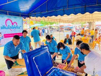 ไฟล์แนบ กปภ.สาขาบางสะพาน  เข้าร่วมงานทอดผ้ากฐินสามัคคีเพื่อสมทบทุนสร้างอุโบสถ ณ วัดสุวรรณาราม (วัดทุ่งขวาง) 