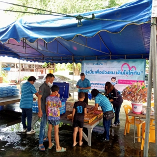 ไฟล์แนบ กปภ.สาขาบางสะพาน  เข้าร่วมงานทอดผ้ากฐินสามัคคีเพื่อสมทบทุนสร้างอุโบสถ ณ วัดสุวรรณาราม (วัดทุ่งขวาง) 
