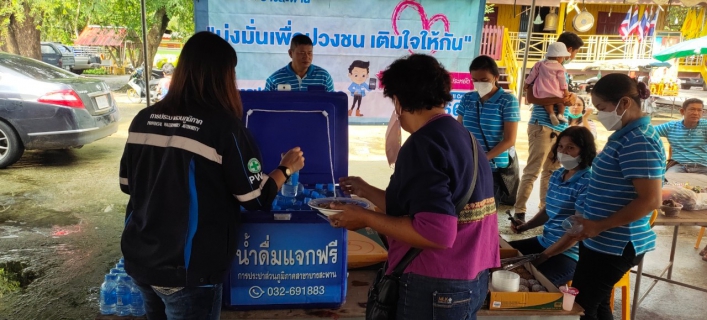 ไฟล์แนบ กปภ.สาขาบางสะพาน  เข้าร่วมงานทอดผ้ากฐินสามัคคีเพื่อสมทบทุนสร้างอุโบสถ ณ วัดสุวรรณาราม (วัดทุ่งขวาง) 