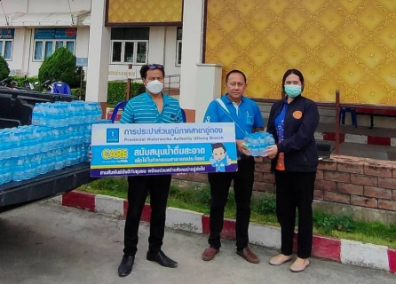 ไฟล์แนบ กปภ.สาขาอู่ทอง ร่วมสนับสนุนน้ำดื่มสำหรับการจัดกิจกรรมจิตอาสาพัฒนาปรับภูมิทัศน์เนื่องในโอกาสวันคล้ายวันสวรรคตพระบาทสมเด็จพระจุลจอมเกล้าเจ้าอยู่หัว