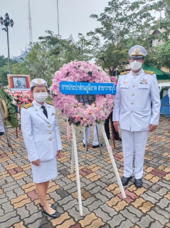 ไฟล์แนบ กปภ.สาขาราชบุรี ร่วมพิธีน้อมรำลึกเนื่องในวันคล้ายวันสวรรคตพระบาทสมเด็จพระจุลจอมเกล้าเจ้าอยู่หัว 