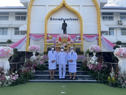 ไฟล์แนบ กปภ.สาขาพิษณุโลก เข้าร่วมพิธีวางพวงมาลา เนื่องในวันคล้ายวันสวรรคต ในหลวง รัชกาลที่ 5