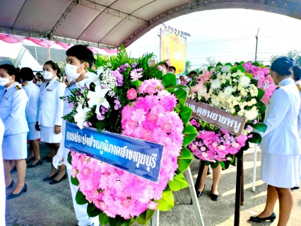 ไฟล์แนบ การประปาส่วนภูมิภาคสาขากุยบุรี ร่วมกิจกรรมน้อมรำลึกเนื่องในวันคล้ายวันสวรรคตพระบาทสมเด็จพระจุลจอมเกล้าเจ้าอยู่หัว "วันปิยมหาราช"  23 ตุลาคม 2565