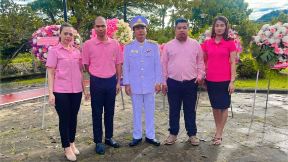 ไฟล์แนบ การประปาส่วนภูมิภาคสาขาทุ่งสง ร่วมกิจกรรมน้อมรำลึกเนื่องในวันคล้ายวันสวรรคต พระบาทสมเด็จพระจุลจอมเกล้าเจ้าอยู่หัว 23 ตุลาคม 2565