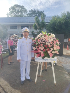 ไฟล์แนบ การประปาส่วนภูมิภาคสาขากาญจนดิษฐ์ ร่วมพิธีวางพวงมาลา เนื่องในวันปิยมหาราช