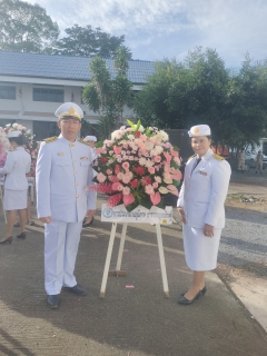 ไฟล์แนบ การประปาส่วนภูมิภาคสาขากาญจนดิษฐ์ ร่วมพิธีวางพวงมาลา เนื่องในวันปิยมหาราช