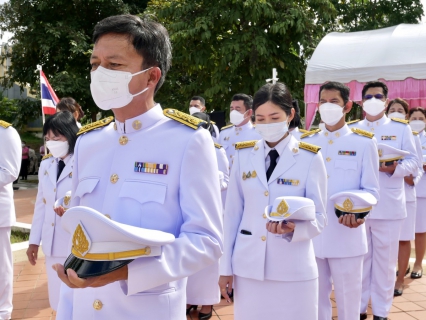 ไฟล์แนบ การประปาส่วนภูมิภาคสาขากระบี่ เข้าร่วมพิธีวางพวงมาลาและพิธีถวายบังคม เนื่องในวันคล้ายวันสวรรคตพระบาทสมเด็จพระจุลจอมเกล้าเจ้าอยู่หัว 23 ตุลาคม 2565