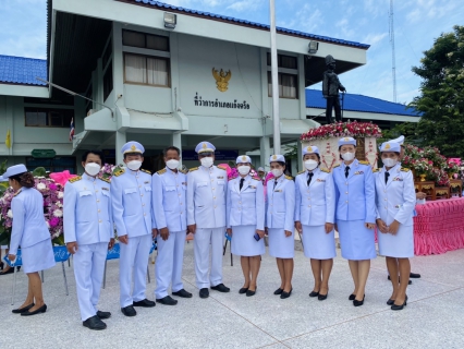 ไฟล์แนบ กปภ.สาขาแก้งคร้อ ร่วมพิธีน้อมรำลึกเนื่องในวันคล้ายวันสวรรคต พระบาทสมเด็จพระจุลจอมเกล้าเจ้าอยู่หัว 23 ตุลาคม 2565