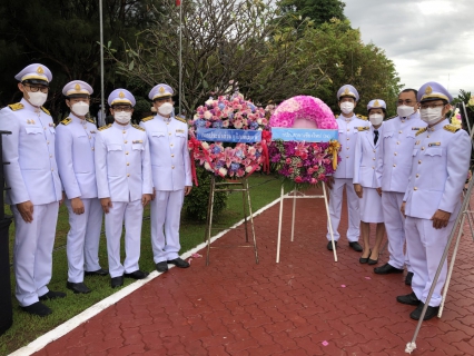 ไฟล์แนบ กปภ.สาขาเชียงใหม่(พ) ร่วมพิธีวันปิยมหาราช
