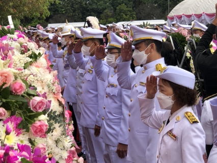 ไฟล์แนบ กปภ.สาขาเชียงใหม่(พ) ร่วมพิธีวันปิยมหาราช