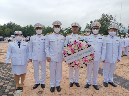 ไฟล์แนบ กปภ.สาขากาญจนบุรี เข้าร่วมพิธีน้อมรำลึกเนื่องในวันคล้ายวันสวรรคตพระบาทสมเด็จพระจุลจอมเกล้าเจ้าอยู่หัว 23 ตุลาคม 2565