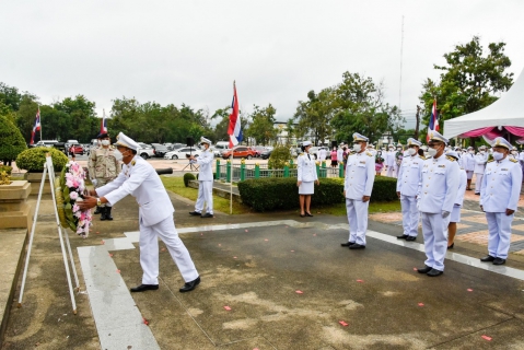 ไฟล์แนบ กปภ.สาขากาญจนบุรี เข้าร่วมพิธีน้อมรำลึกเนื่องในวันคล้ายวันสวรรคตพระบาทสมเด็จพระจุลจอมเกล้าเจ้าอยู่หัว 23 ตุลาคม 2565