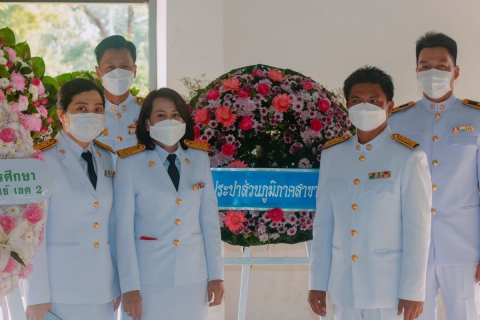 ไฟล์แนบ กปภ.สาขาปราณบุรี เข้าร่วมพิธีน้อมรำลึกเนื่องในวันคล้ายวันสวรรคตพระบาทสมเด็จพระจุลจอมเกล้าเจ้าอยู่หัว
