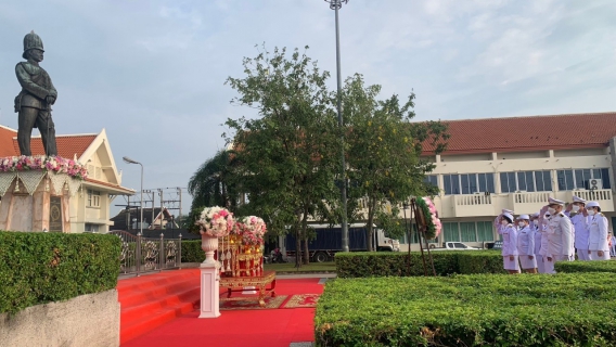 ไฟล์แนบ การประปาส่วนภูมิภาคสาขารังสิต (ชั้นพิเศษ) ร่วมพิธีวางพวงมาลาน้อมรำลึกเนื่องในวันคล้ายวันสวรรคต พระบาทสมเด็จพระจุลจอมเกล้าเจ้าอยู่หัว รัชกาลที่ 5