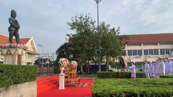ไฟล์แนบ การประปาส่วนภูมิภาคสาขารังสิต (ชั้นพิเศษ) ร่วมพิธีวางพวงมาลาน้อมรำลึกเนื่องในวันคล้ายวันสวรรคต พระบาทสมเด็จพระจุลจอมเกล้าเจ้าอยู่หัว รัชกาลที่ 5