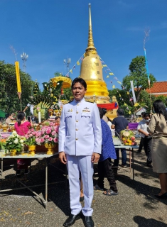 ไฟล์แนบ การประปาส่วนภูมิภาคสาขาปากน้ำประแสร์ ร่วมวางพวงมาลาเนื่องในวันปิยมหาราช