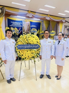 ไฟล์แนบ กปภ.สาขาเทิง ร่วมพิธีวางพวงมาลา  เนื่องในวันคล้ายวันสวรรคต พระบาทสมเด็จพระบรมชนกาธิเบศร มหาภูมิพลอดุลยเดชมหาราช บรมนาถบพิตร 