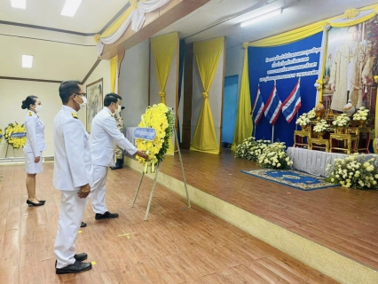 ไฟล์แนบ กปภ.สาขาเทิง ร่วมพิธีวางพวงมาลา  เนื่องในวันคล้ายวันสวรรคต พระบาทสมเด็จพระบรมชนกาธิเบศร มหาภูมิพลอดุลยเดชมหาราช บรมนาถบพิตร 