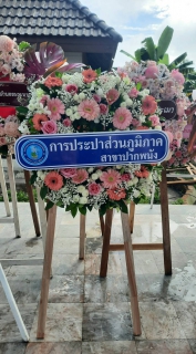 ไฟล์แนบ กปภ.สาขาปากพนัง เข้าร่วมพิธีวางพวงมาลา เพื่อน้อมรำลึกเนื่องในวันคล้ายวันสวรรคต พระบาทสมเด็จพระจุลจอมเกล้าเจ้าอยู่หัว    