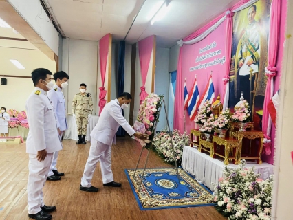 ไฟล์แนบ กปภ.สาขาเทิง ร่วมพิธีบำเพ็ญกุศลและกิจกรรมน้อมรำลึกเนื่องในวันคล้ายวันสวรรคตพระบาทสมเด็จพระจุลจอมเกล้าเจ้าอยู่หัว 