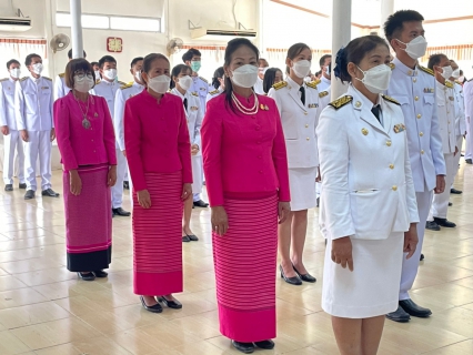ไฟล์แนบ กปภ.สาขาเทิง ร่วมพิธีบำเพ็ญกุศลและกิจกรรมน้อมรำลึกเนื่องในวันคล้ายวันสวรรคตพระบาทสมเด็จพระจุลจอมเกล้าเจ้าอยู่หัว 