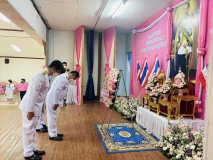 ไฟล์แนบ กปภ.สาขาเทิง ร่วมพิธีบำเพ็ญกุศลและกิจกรรมน้อมรำลึกเนื่องในวันคล้ายวันสวรรคตพระบาทสมเด็จพระจุลจอมเกล้าเจ้าอยู่หัว 