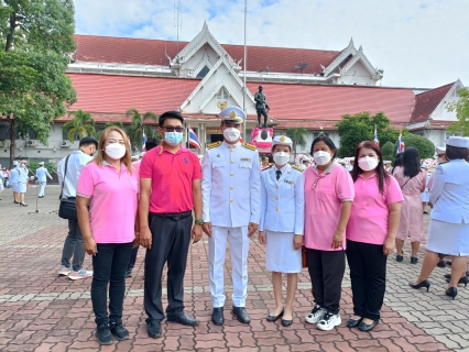 ไฟล์แนบ การประปาส่วนภูมิภาคสาขาสุโขทัย ร่วมกิจกรรมน้อมรำลึก เนื่องในวันคล้ายวันสวรรคต พระบาทสมเด็จพระจุลเกล้าเจ้าอยูหัว "วันปิยมหาราช' 23 ตุลาคม 2565 ณ ศาลากลางจังหวัดสุโขทัย 