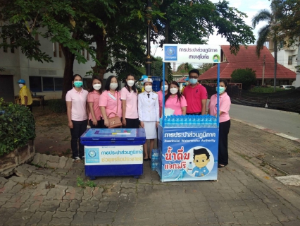 ไฟล์แนบ การประปาส่วนภูมิภาคสาขาสุโขทัย ร่วมกิจกรรมน้อมรำลึก เนื่องในวันคล้ายวันสวรรคต พระบาทสมเด็จพระจุลเกล้าเจ้าอยูหัว "วันปิยมหาราช' 23 ตุลาคม 2565 ณ ศาลากลางจังหวัดสุโขทัย 