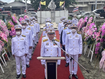 ไฟล์แนบ เมื่อวันที่ 23 ตุลาคม 2565 เวลา 08.00 น. กปภ.สาขาเกาะคา นำโดยนางอรวรรณ รัตนจักร์ ผู้จัดการการประปาส่วนภูมิภาคสาขาเกาะคา มอบหมายให้นายสุรพงษ์ เปี้ยอุด หัวหน้างาน8 งานผลิต และพนักงานในสังกัด เข้าร่วมกิจ