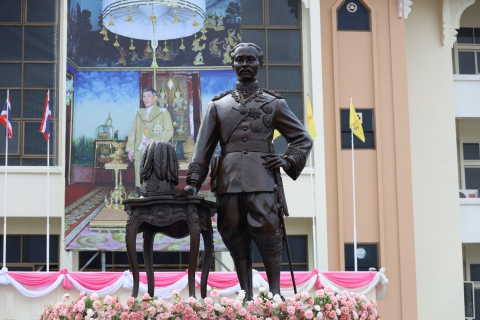 ไฟล์แนบ เข้าร่วมพิธีน้อมรำลึก 23 ต.ค.65