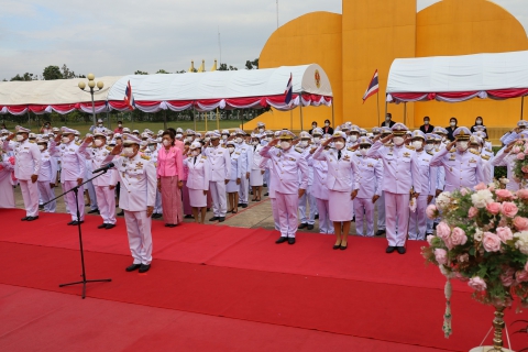 ไฟล์แนบ เข้าร่วมพิธีน้อมรำลึก 23 ต.ค.65