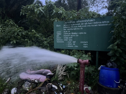 ไฟล์แนบ กปภ.สาขาระนอง รักษาคุณภาพน้ำประปาใสสะอาด ดำเนินการตามแผนระบายตะกอนในเส้นท่อ ประจำเดือน ตุลาคม 2565