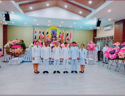 ไฟล์แนบ กปภ.สาขาด่านช้าง เข้าร่วมพิธีวางพวงมาลา วันปิยะมหาราช