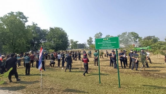 ไฟล์แนบ กปภ.สาขาพิษณุโลก  จัดกิจกรรมโครงการ วันรักต้นไม้ประจำปีของชาติ 2565
