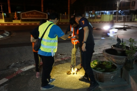 ไฟล์แนบ กปภ.สาขาอุดรธานี ดำเนินกิจกรรมลงพื้นที่สำรวจหาท่อแตกท่อรั่ว