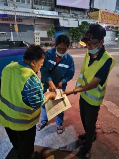ไฟล์แนบ กปภ.สาขาอุดรธานี ดำเนินกิจกรรมลงพื้นที่สำรวจหาท่อแตกท่อรั่ว