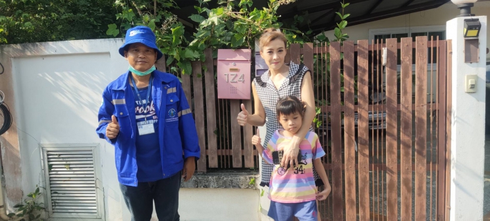 ไฟล์แนบ Mr.ประปากำแพงเพชร ปิด Job ข้อร้องเรียน ลูกค้าประทับใจแก้ปัญหาตรงจุด "เร็วทันใจ"