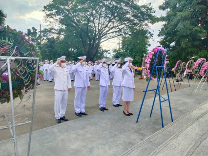 ไฟล์แนบ กปภ.สาขาฮอด เข้าร่วมกิจกรรมน้อมรำลึกในพระมหากรุณาธิคุณ เนื่องในวันคล้ายวันสวรรคต พระบาทสมเด็จพระจุลจอมเกล้าเจ้าอยู่หัว 23 ตุลาคม 2565